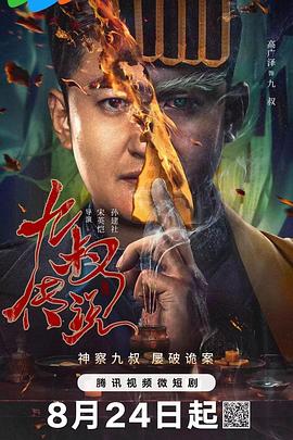 500第一精品福利导航 - 绿色小导航
