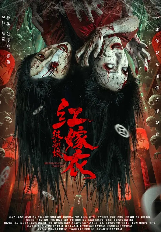 安安JK服下的粉嫩肉体 - 绿色小导航