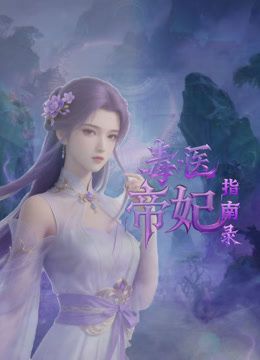 ✅极品颜值白皙女神与大屌黑人男友啪啪，万里挑一的极品！翘起小屁屁迎接大肉棒进入 天花板级气质风情万种的小姐姐 (2) - 绿色小导航