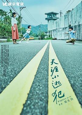 毛多水多性视频 - 绿色小导航