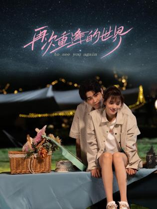 青青青青青青草在线 - 绿色小导航