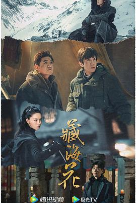 青青国产福利视频在线 - 绿色小导航