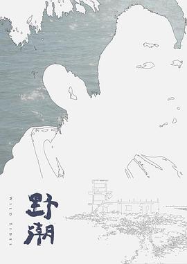 【涂鸦少女】刚上完体育课的少女脱衣服自慰 - 绿色小导航