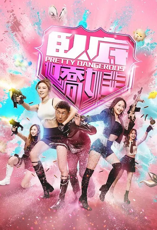20208025299用户上传厕所偷拍系列四 - 绿色小导航