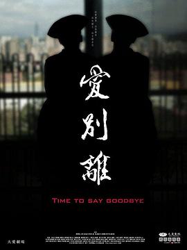 性受视频 - 绿色小导航