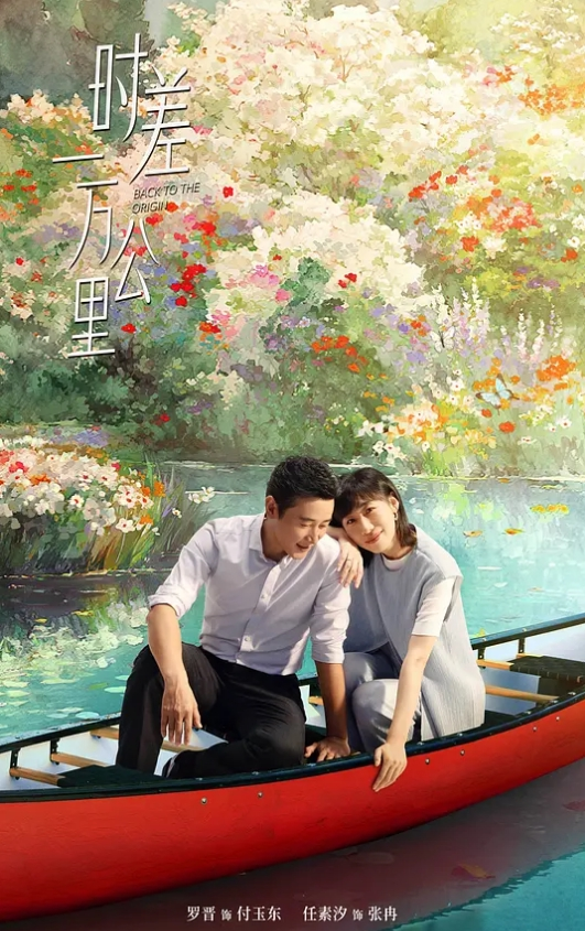 甜美气质美女刚坐下就被男的扒衣 - 绿色小导航