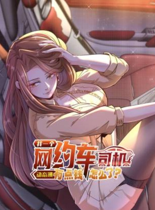 2021年游戏害羞角色合辑 - 绿色小导航
