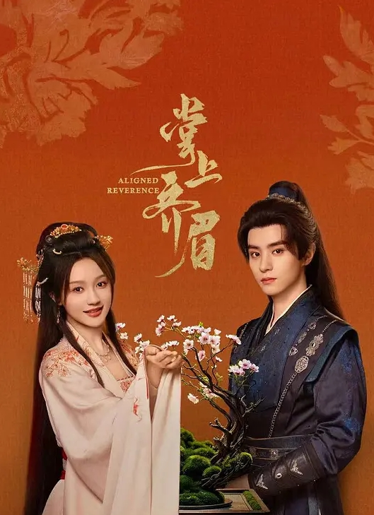 【CutieKim】极品美腿御姐性感诱惑，深喉口爆吞精，精华一滴不剩的吞了 - 绿色小导航