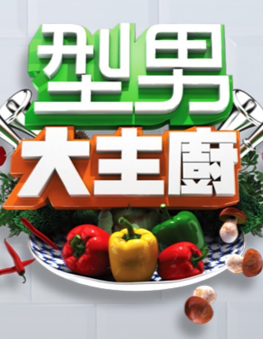 细腰豪乳吕美吕打滴上边跟师傅聊天边直播露出 - 绿色小导航