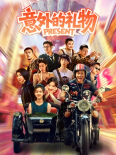外表清纯甜美电影院和妹妹的鱼水之欢 - 绿色小导航