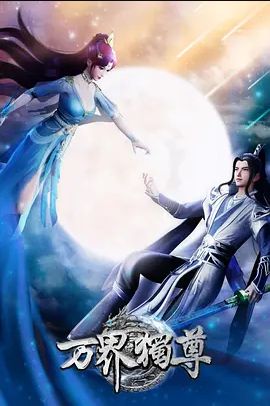 MmdR18KDAMOREBlakeRWBYAhegaoMILFPublicEroticSchoolShow3dHentaiLiveCam - 绿色小导航