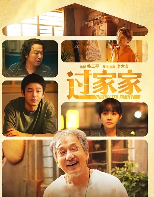 美少女押尾猫9首部长篇啪啪作品之蕾姆圣诞. - 绿色小导航
