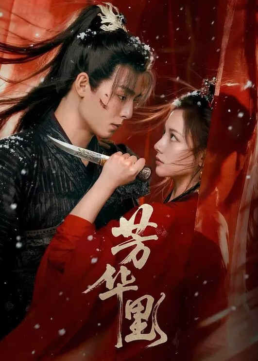 模特泄密翹臀巨乳氣質嫩模絲襪美腿情趣制服誘惑 - 绿色小导航