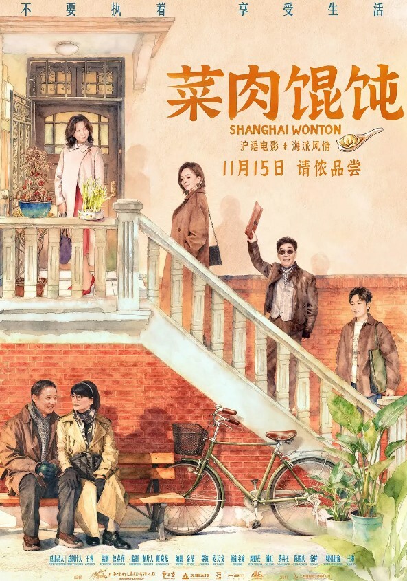 灌醉女骚货兄弟轮流操 - 绿色小导航