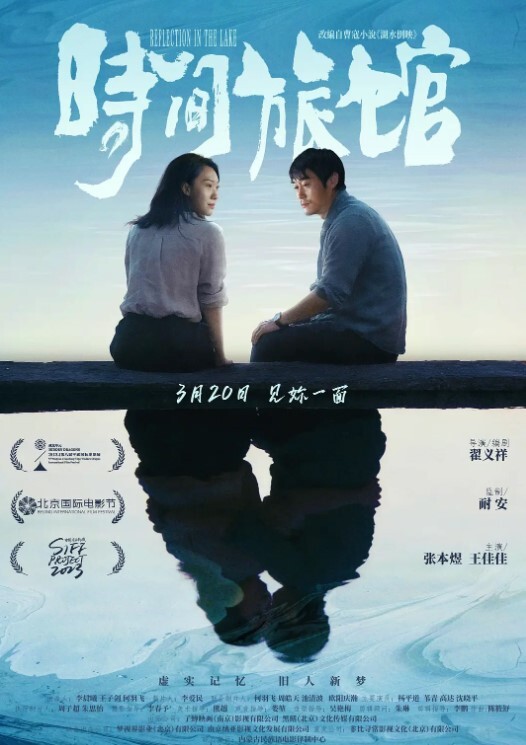 甜美的长相口交真反差 - 绿色小导航