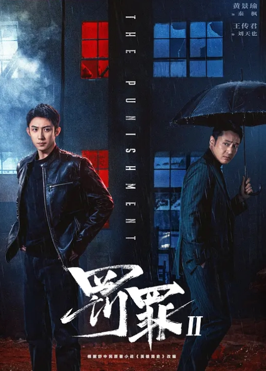 【宋雨川】TMW223 前任借宿饥渴难耐 - 绿色小导航