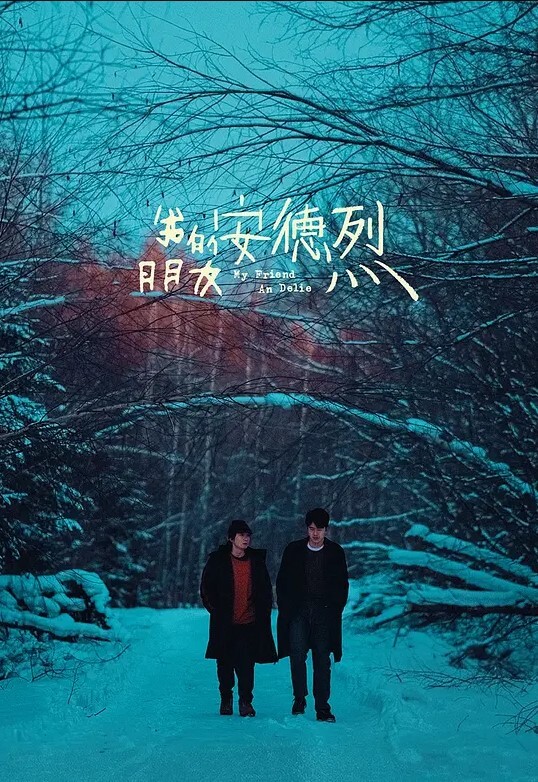 小情侣野战追求刺激开车到野外车震无套艹逼艹逼看风景 - 绿色小导航