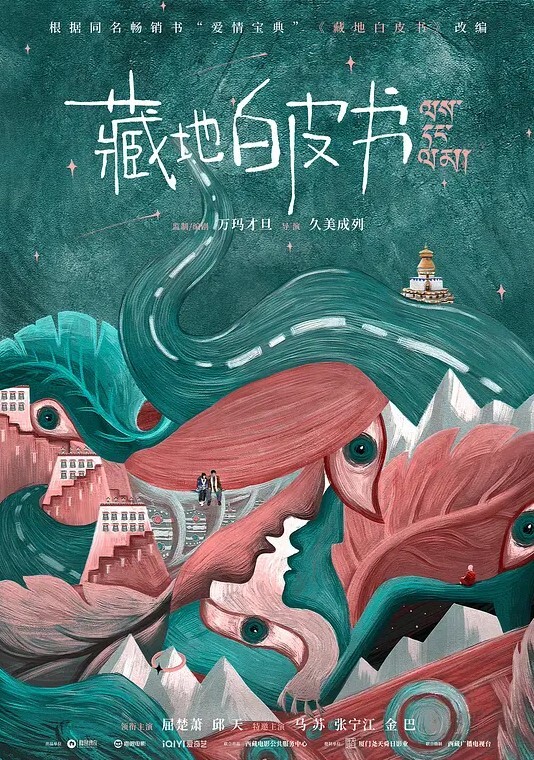 秦总会所探花硕果仅存唯一探花漂亮小姐姐被操的表情扭曲纯天然大奶子黑丝诱惑精彩佳作 - 绿色小导航