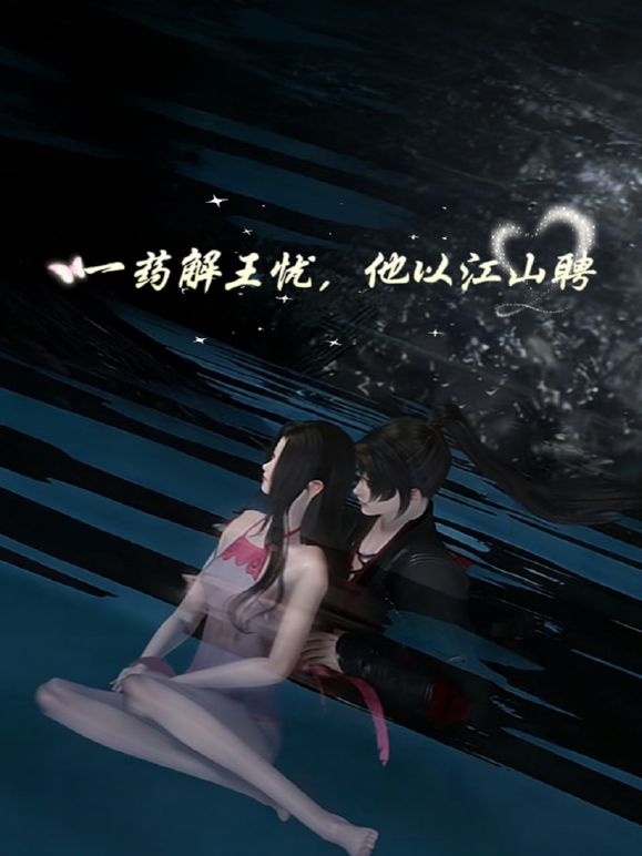 【迷奸睡奸系列】❤️迷晕极品小美女❤️掰开粉嫩小穴各种玩弄，还用铅笔插逼玩！ - 绿色小导航