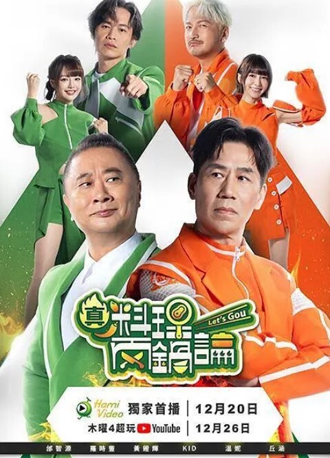 PublicAgent已婚金发女郎收现金做爱【PublicAgent】 - 绿色小导航