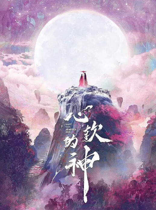 约连衣黑裙高挑大长腿小姐姐到酒店柔柔风情坐在床上上去就搂住爱抚挑逗亲吻揉捏观音坐莲耸动 - 绿色小导航