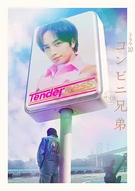 #反差 #骚母狗超精品前后夹着一起操1 - 绿色小导航