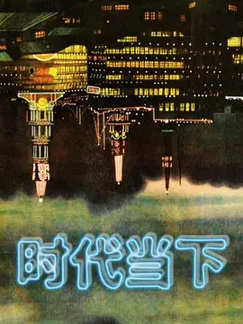 嫖娼大鸡巴男好热啊少妇沒辦法了这环境就这样哎呦呦你輕點哦哦哦哦啊啊啊啊啊 - 绿色小导航