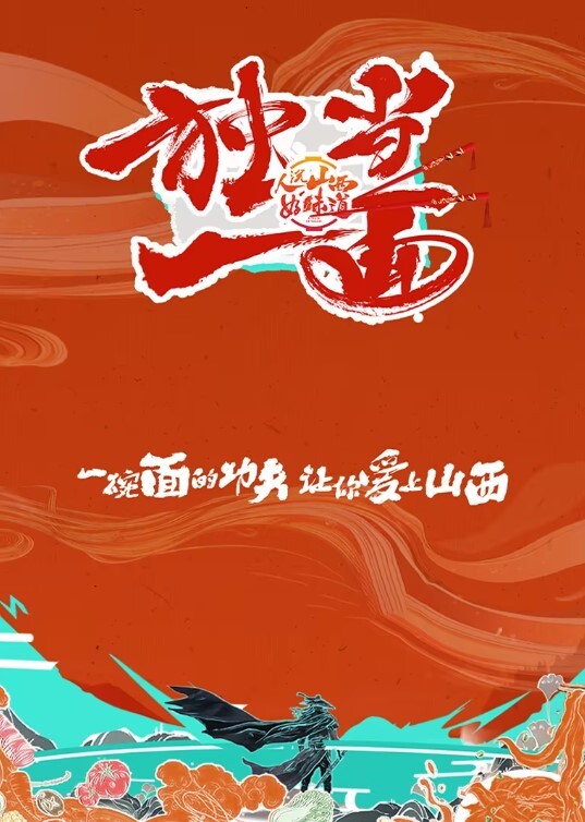 北京地铁商圈抄底系列掀裙被小姐姐发现差点被打0 - 绿色小导航