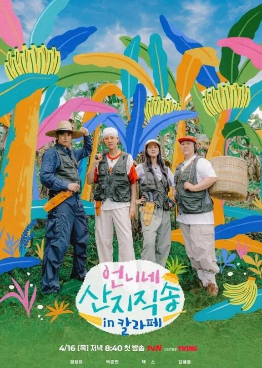 肛交爆菊直播坐插小哥的手臂掏进去真刺激让大哥夹着大粗道具怒怼菊花 - 绿色小导航