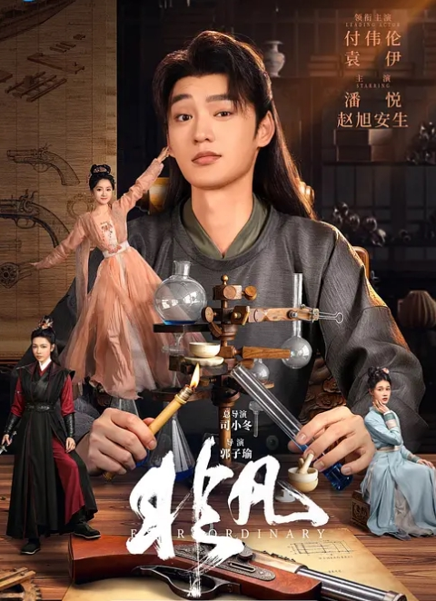 太美了100心动的感觉hahaha1 - 绿色小导航