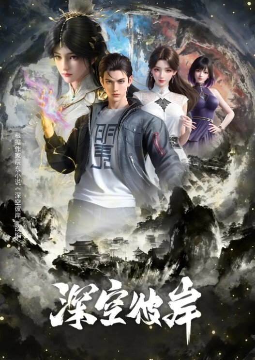 疫情下的那些事 - 绿色小导航