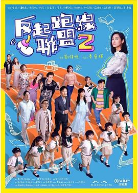 毛片基地电影网 - 绿色小导航