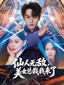 饼干姐姐-尼尔启动！A2的脱单实训 限量手办竟成处男性爱导师 - 绿色小导航