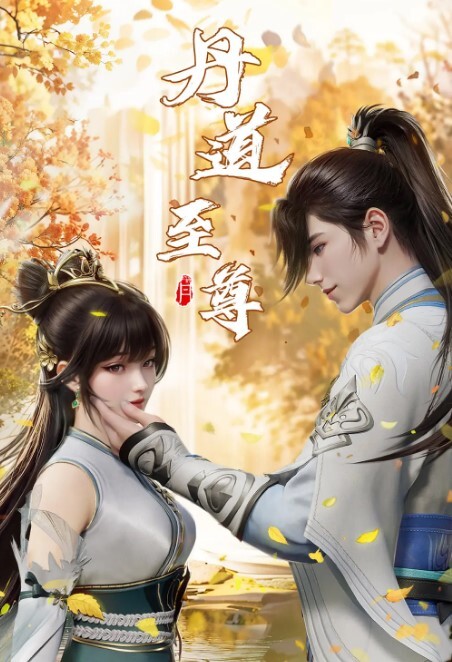 爱姐妹蕾第2话 - 绿色小导航
