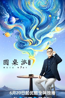 大香蕉伊人在线久久 - 绿色小导航