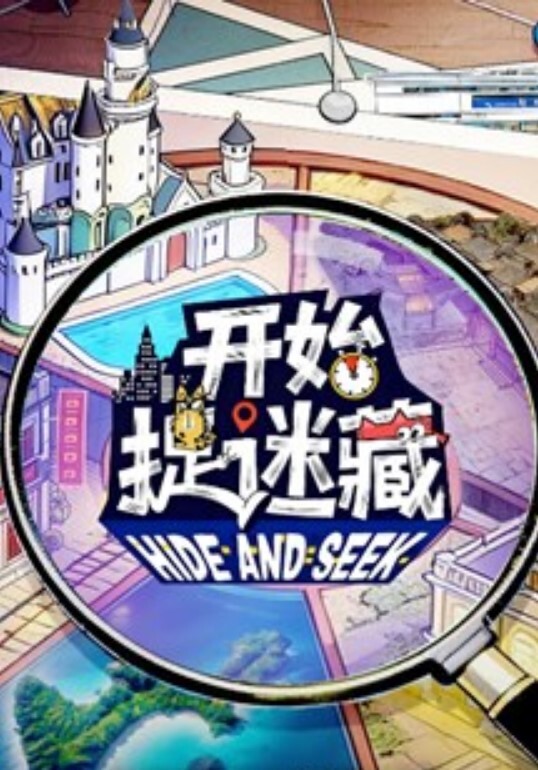 铃木君小骚货求爸爸内射小骚逼精液填满 - 绿色小导航