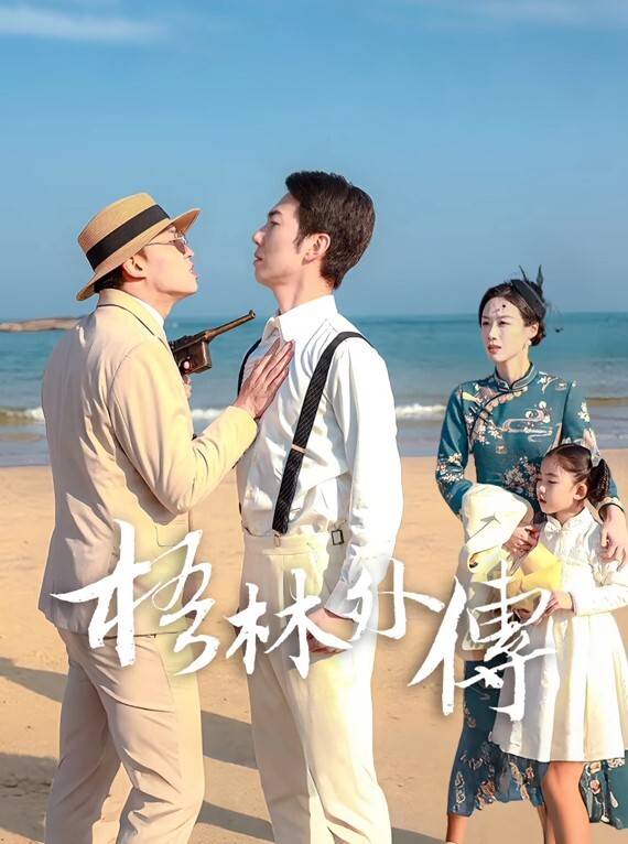 泄密流出开灯拍摄竟然说太亮了骚货让快操她 - 绿色小导航