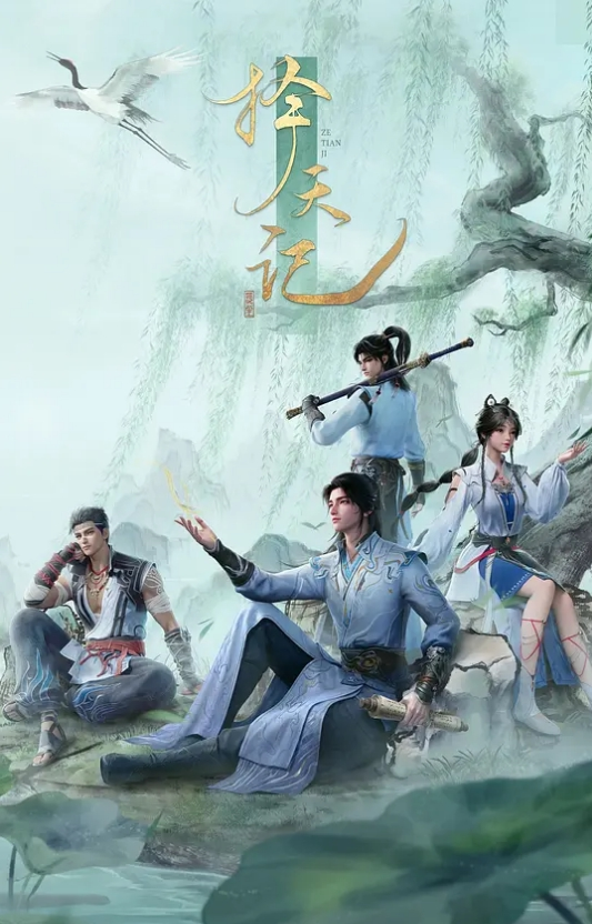 假医院医生恶作剧打电话给他的性感护士大奶子然后操她【FakeHospital】 - 绿色小导航