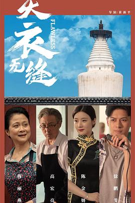 国产成人久久免费视频 - 绿色小导航