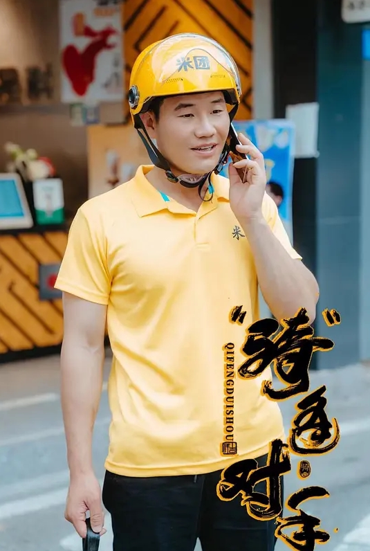 医科大学宦雅昕，十个眼镜九个骚这个也一样， 被男朋友调教的不错 - 绿色小导航